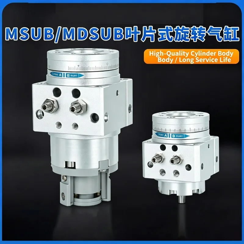 MSU MSUB MSUB1 MSUB3 MSUB7 MSUB20 MDSUB1 MDSUB3 MDSUB7 MDSUB20 -90S -180S 90 °   180 ° Поворотный цилиндровый привод Vane Mode
