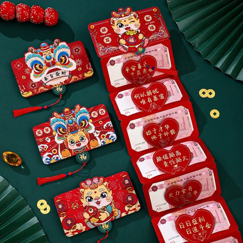 Luck Money Bag Red Envelope Best Wishes 2024 New Year Packet Money Pocket Dragon Pattern DIY Packing Red Pocket