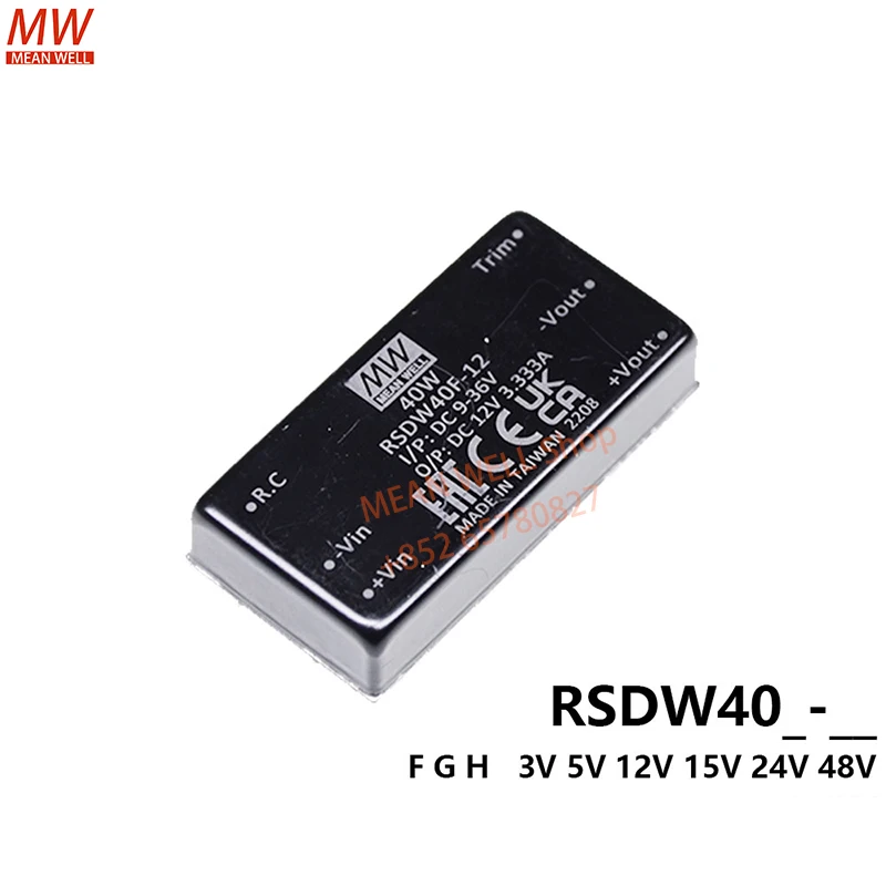 MEAN WELL Switching Power Module 40W 2