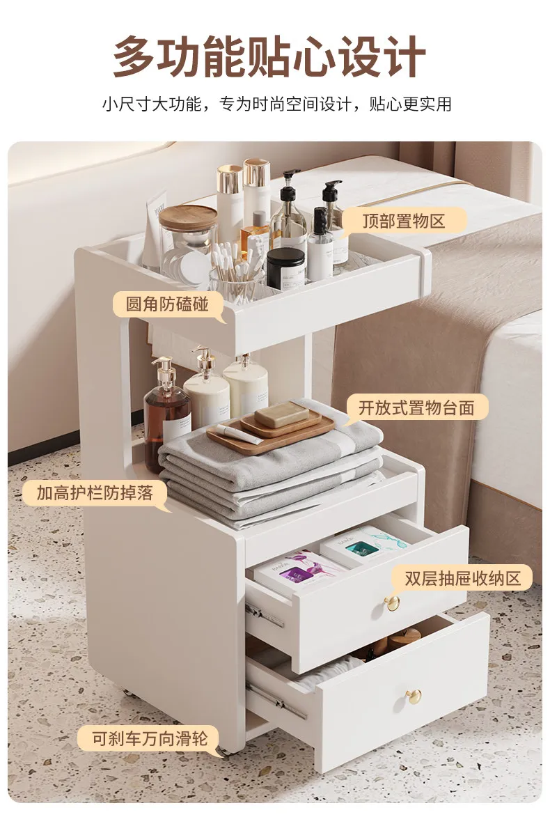 Mobile Beauty Trolley for Salon & SPA, Adjustable Shelf Instrument Cart, Professional Skincare Tool Rack
