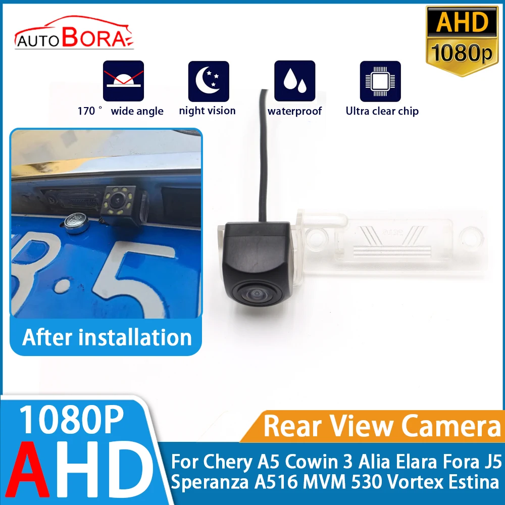 

Reverse Parking Car Rear View Camera AHD 1080P for Chery A5 Cowin 3 Alia Elara Fora J5 Speranza A516 MVM 530 Vortex Estina