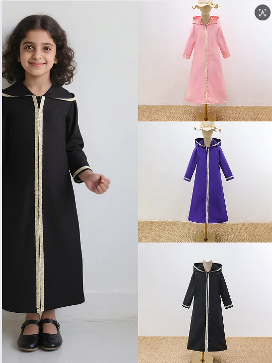 Fashion long robe for boys and girls, suitable for ages 7-12, campus performance uniform