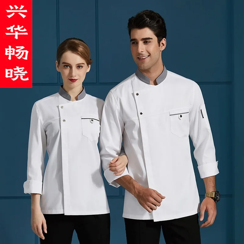 Uniforme de travail de Chef de restauration d'hôtel pour hommes, ensemble d'uniforme de travail de préparation de cuisine d'automne et d'hiver à manches longues