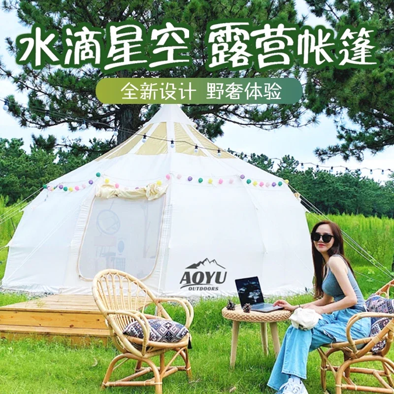 

Camping Net Red Tent Picnic Cotton Ball Tent Water Drops Starry Sky 3-4 people can stay overnight