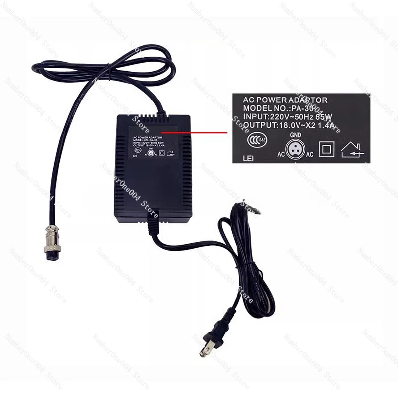 Series Mixer Special Power Supply Dual 18V Universal Transformer 18W 350mA Three-Pin Connector