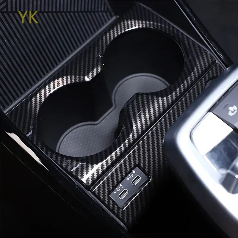 

For BMW X1 IX1 U11 2023-2025 ABS Carbon Fiber Car Central Control Water Cup Panel Frame Cover Trim Interior Car Accessories
