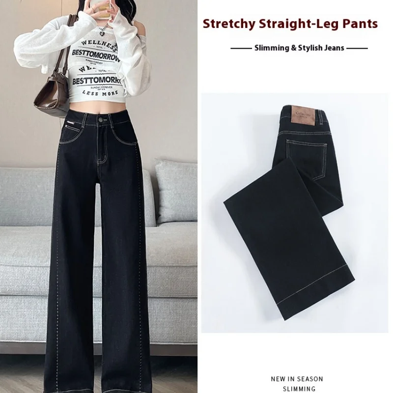

Black Wide-Leg Denim Trousers for Women High-Waisted Slim-Fit Straight-Leg Casual Trousers Flattering for Petite Frames