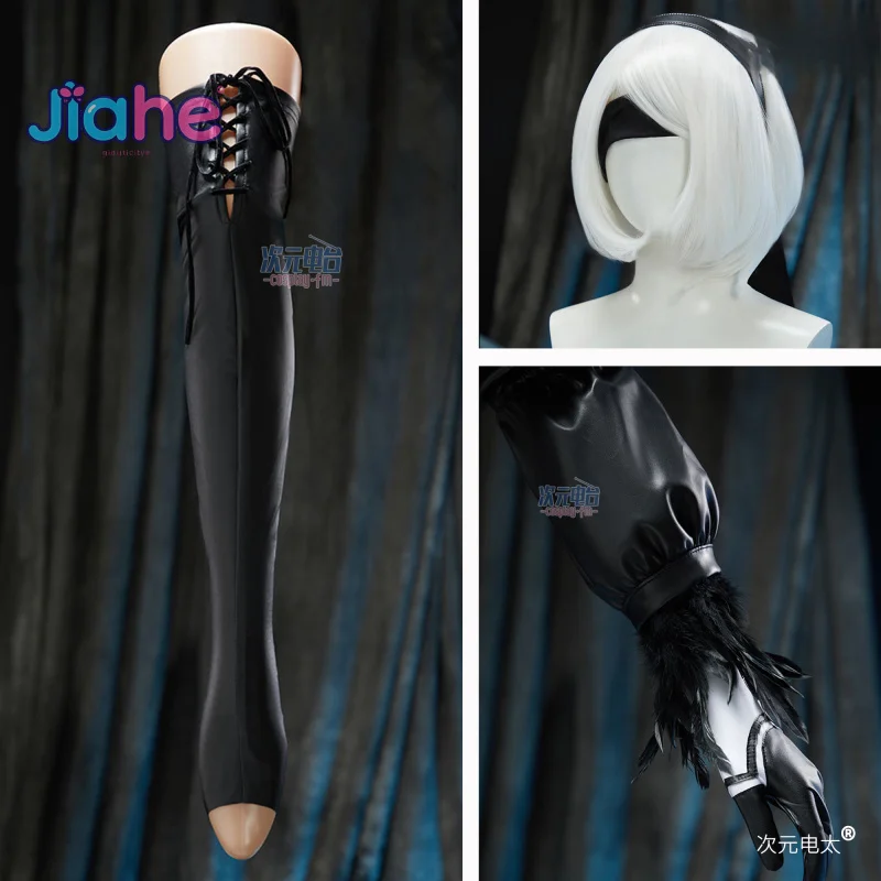 أنيمي نيكي: آلهة النصر NieR: أوتوماتا YoRHa رقم. 2 نوع B تأثيري حلي بذلة الجوارب الدعائم زي حفلة الهالوين #6