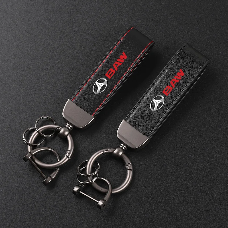 Deluxe Leather Keychain with Car Badge Keychain Pendant For Beijing Automobile Works