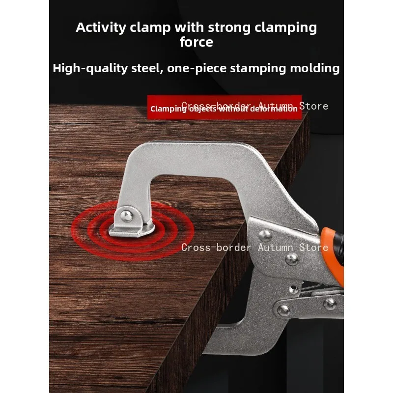 Powerful pliers, large opening multi-function powerful clamp, universal pressure pliers, wide mouth woodworking c-type fixed