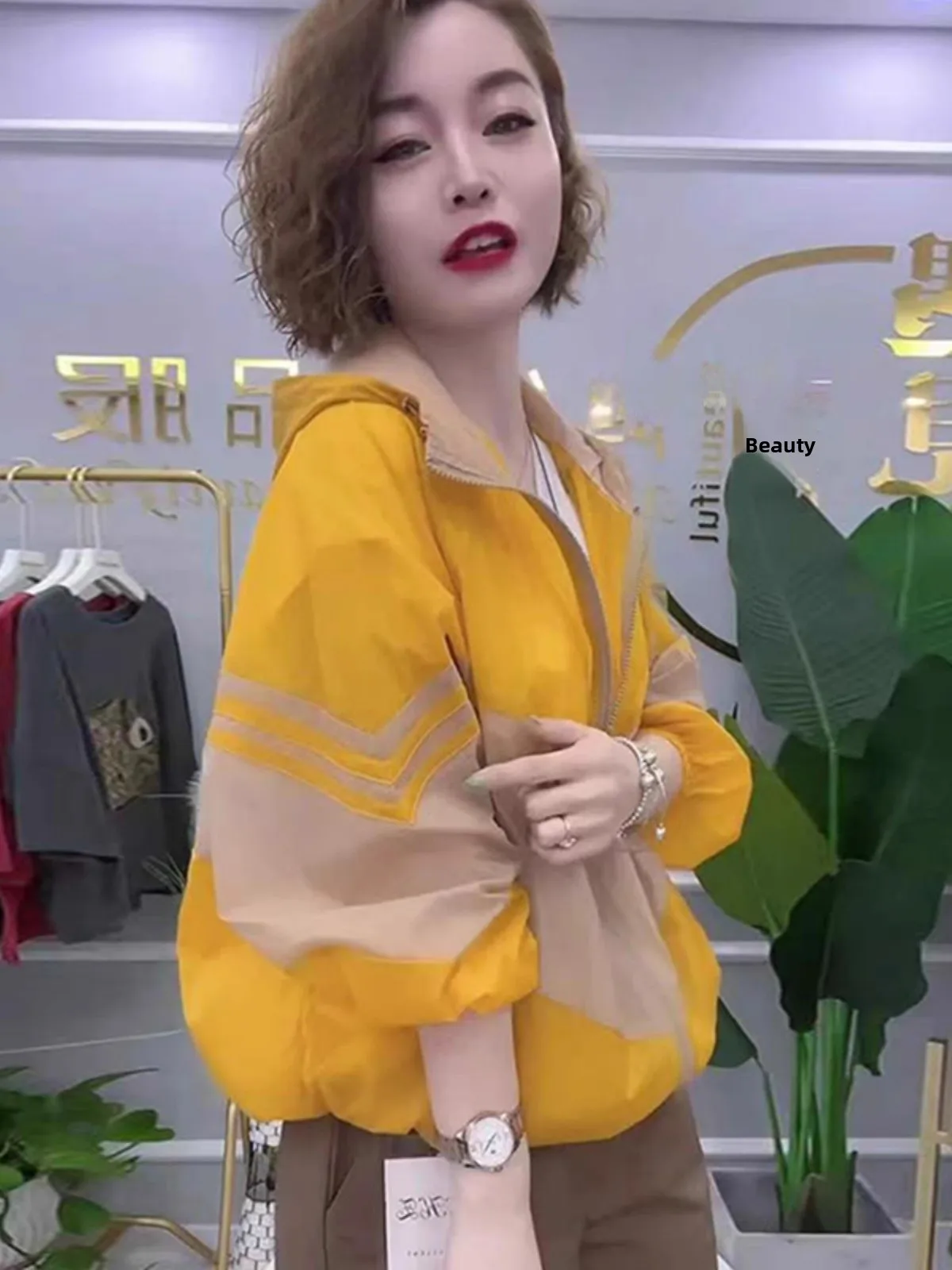 Women's Summer New Sle Outdoor Breathable Light Weight Color Blo Hat Hooded Workwear Sun Protection ort Jaet