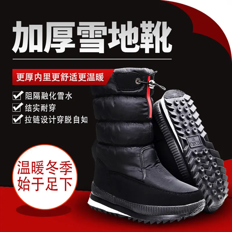 

Platform Waterproof Snow Women Silver Thick Plush Warm Winter Shoes Woman Women's Faux Fur Ankle Boots Chunky