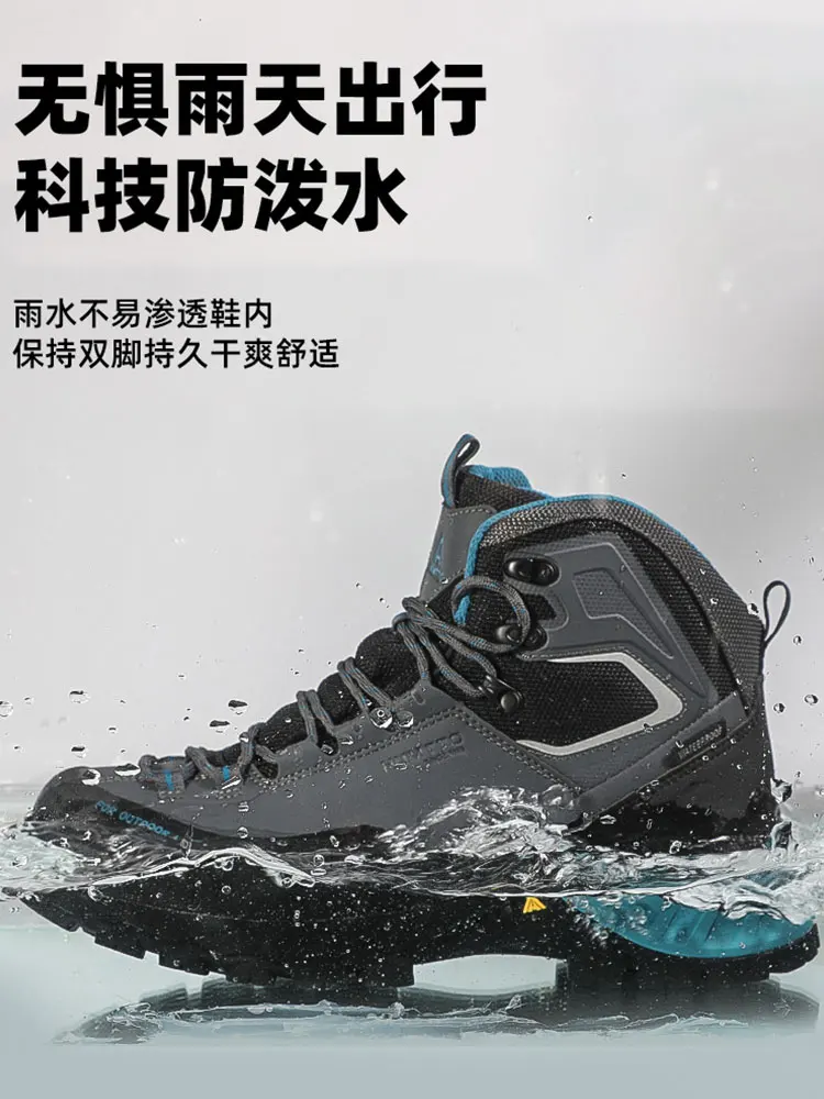 Humtto Waterproof Outdoor Men Hiking Shoes Breathable Climbing Sneakers Trekking Hunting women Tourism Mountain Tactical boots