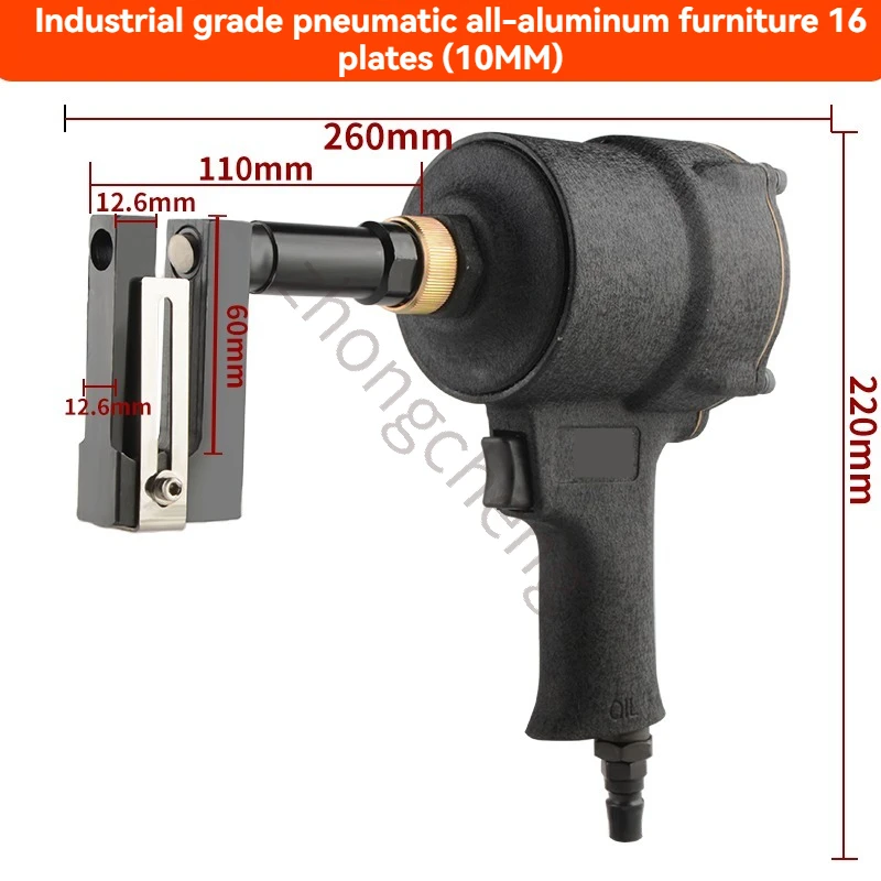 

Aluminum Profile Broken Bridge Aluminum Doors and Windows Corner Code Punching Gun Lock All-aluminum Furniture 18 Boards