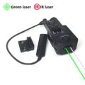 Green La-ser IR BK
