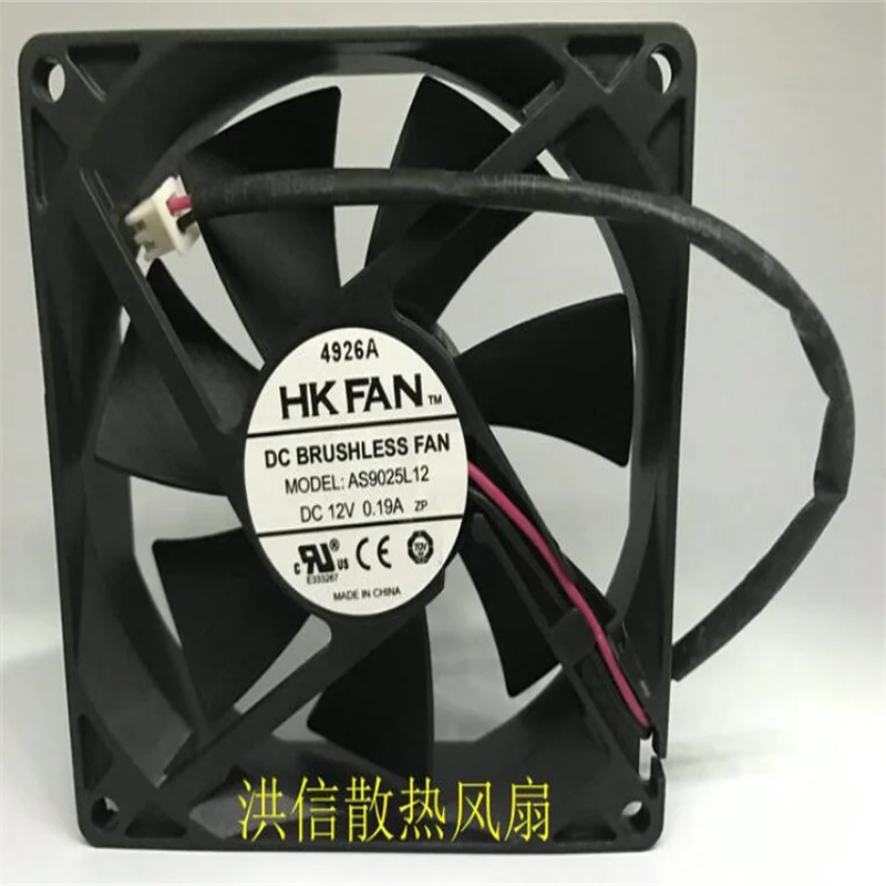 

9025 AS9025L12 DC12V 0.19A 9CM Two-wire cooling fan