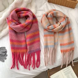 Warm and Soft Striped Scarf for Women, Thickened Knitted Neck Warmer with Colorful Stripes, Shawl or Scarf for Couples
