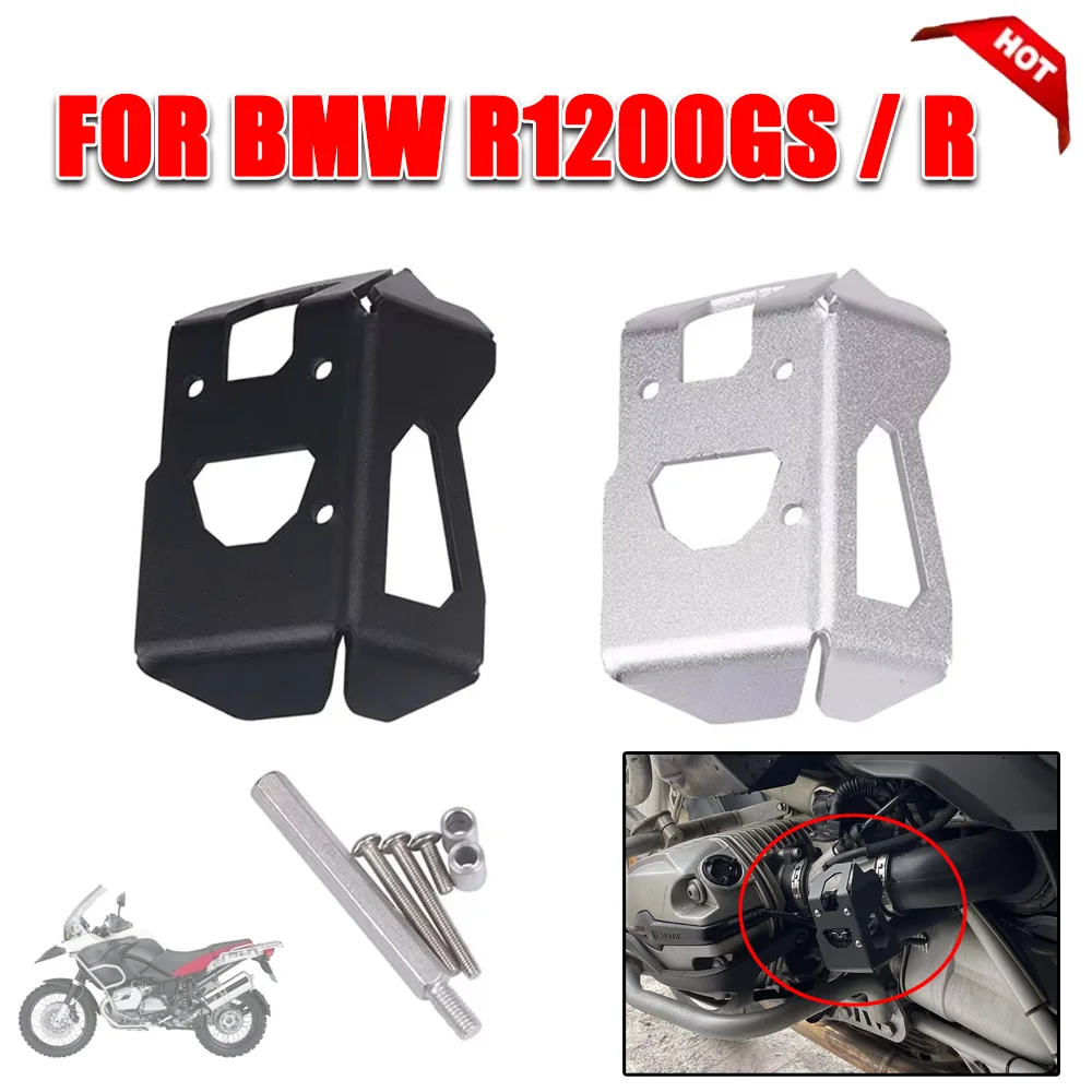 For BMW R1200GS ADV R NINET Pure Racer Scrambler Urban G S R1200R R1200ST Motorcycle Throttle Valve Protentiometer Cover Guard