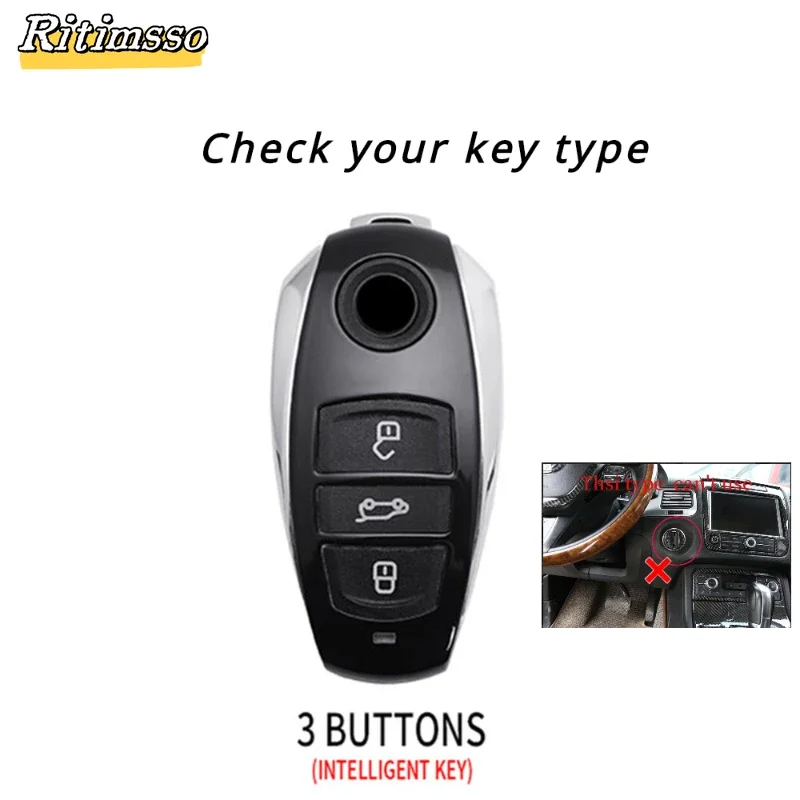 Zinc Alloy+PU Leather Cover Car Key Case For VW Volkswagen 2011-2017 Touareg, 2016-2023 Phideon 3 ButtonS Remote Key Protector