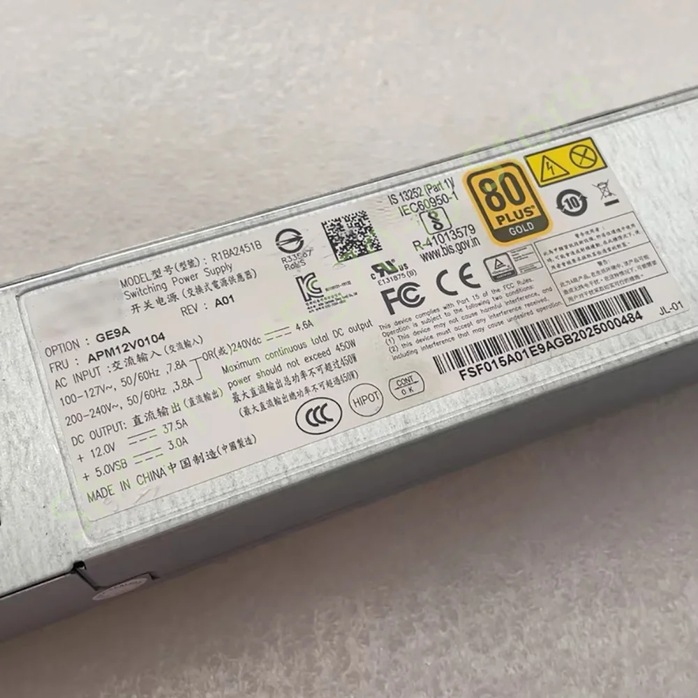   Резервный источник питания мощностью 450 Вт R1BA2451B