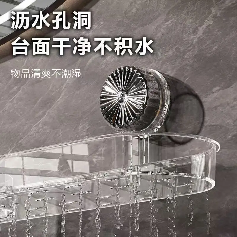 Custom Faucet Suction Cup Storage Rack Bathroom Toilet Washroom Sink Wall Storage Mite Removal