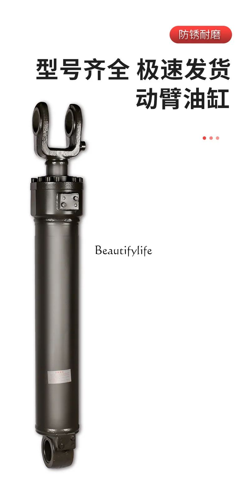 Il carrello elevatore del caricatore del cilindro dello sterzo del braccio del benna jj4 953N parte il cilindro idraulico