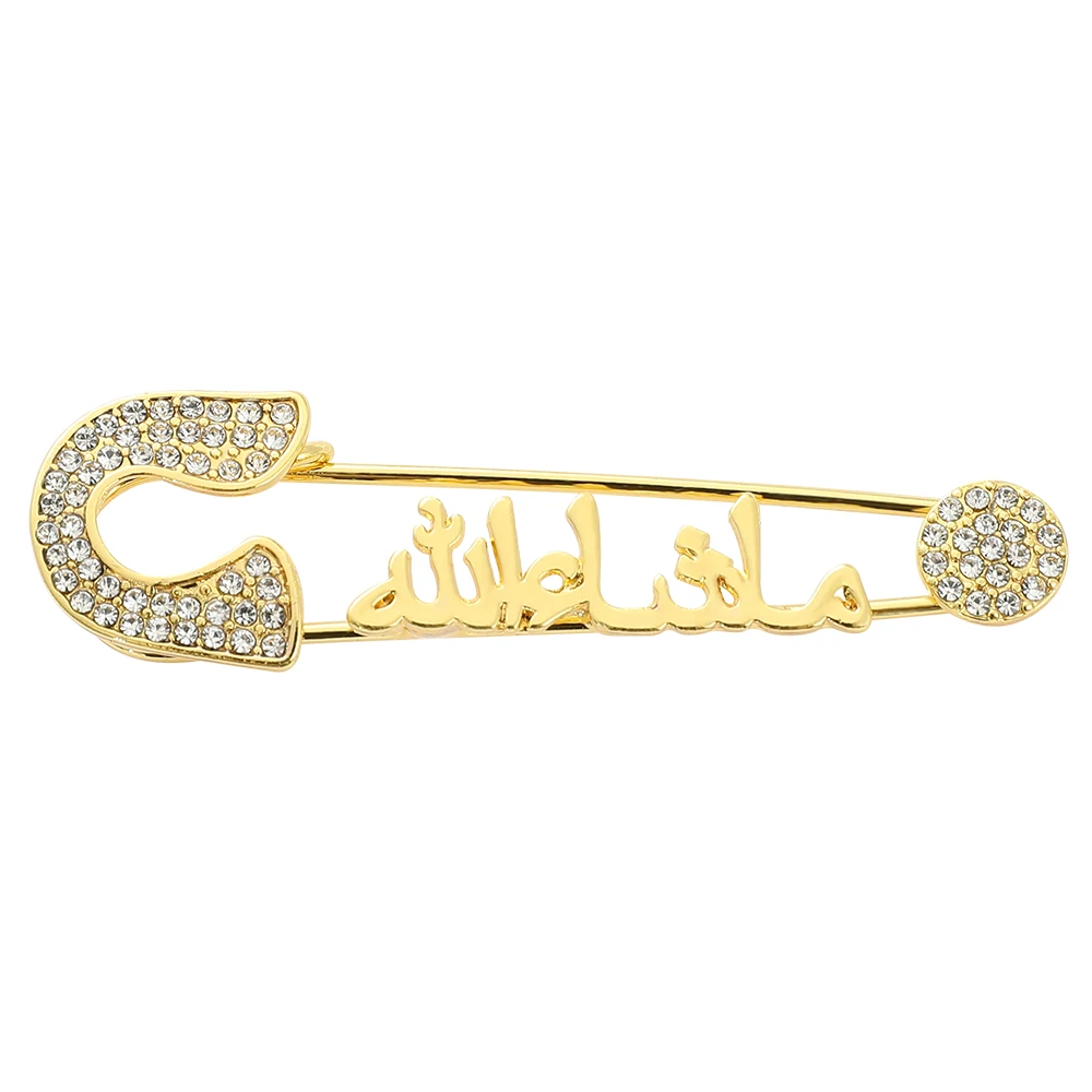 Muslimische Islam Masha llah Allah türkische vier Gul Suras Marsala von Islam in arabischen Baby Pin Brosche Kleidung Zubehör Geschenke