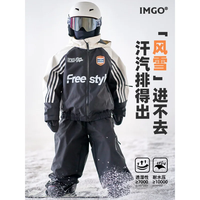 

Детский лыжный костюм IMGO 3L для зимних видов спорта на открытом воздухе, водонепроницаемая, ветрозащитная, теплая детская куртка для сноуборда, брюки для девочек и мальчиков