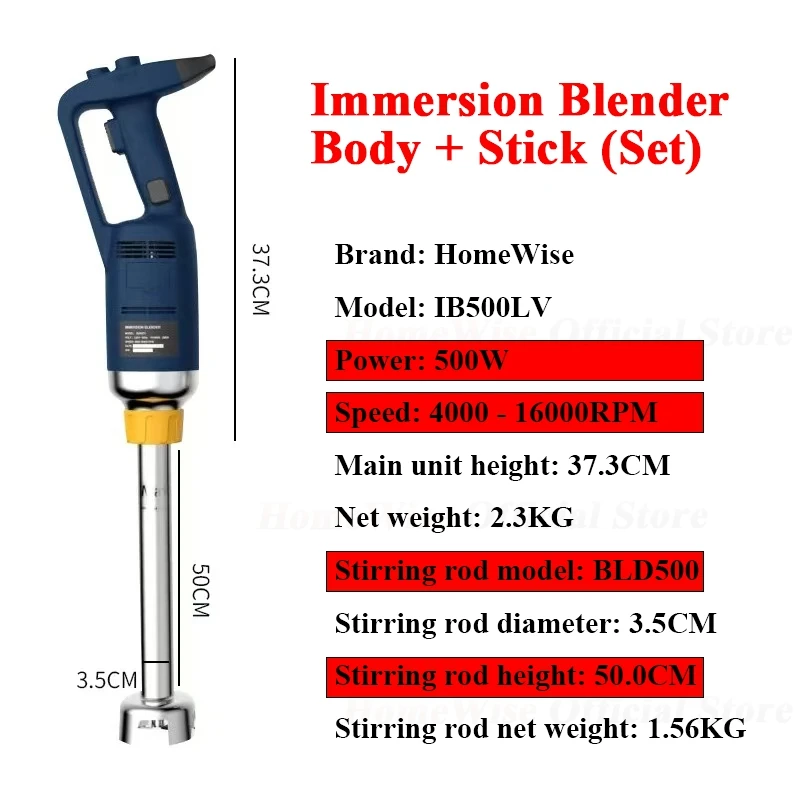 

HomeWIse 500W High Speed Immersion Blender Commercial Heavy Duty Handheld Blender Smoothie Food Mixer Food Processors 110V/220V