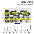 160pcs