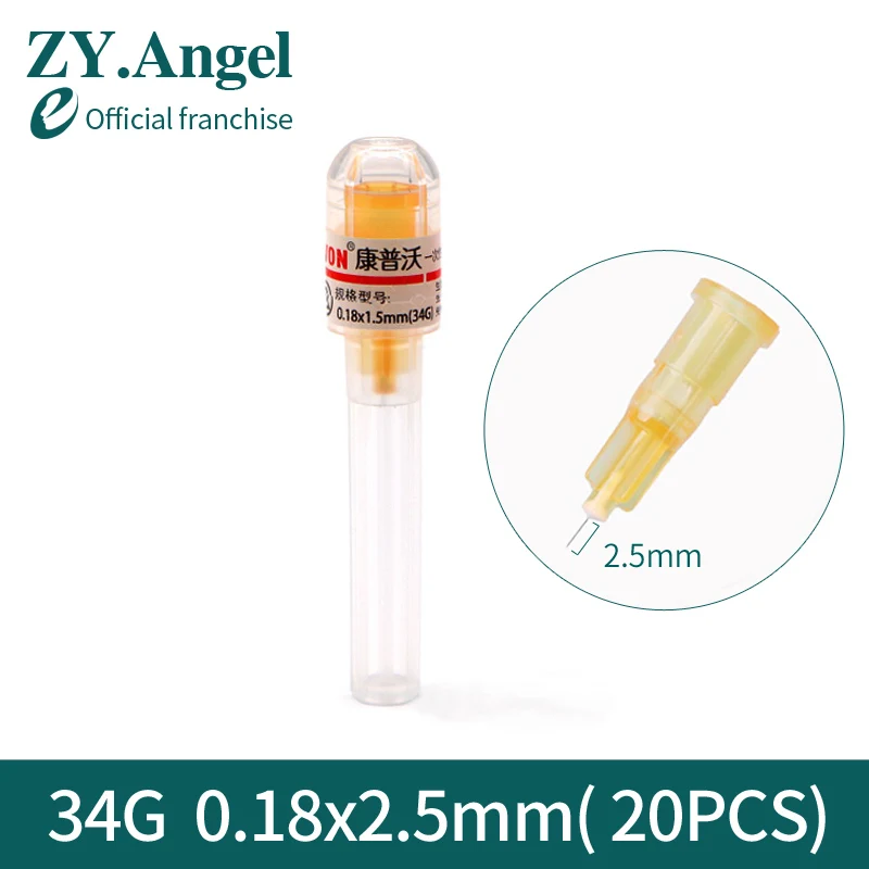 Variant: 34G 2.5mm 20pcs