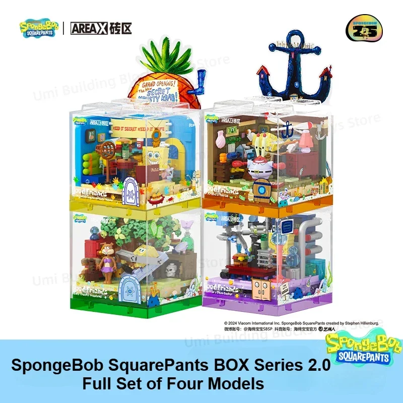 SpongeBob SquarePants Building Block Box Series 2.0 Sandy's Dome Tree House Plankton House Toy Assembly Model Ornaments Gift