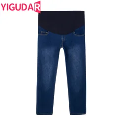 Schwangerschaft Bauch Hosen Jeans Umstands hosen für schwangere Frauen Kleidung hohe Taille Hosen lose Jeans Jeans Damen bekleidung