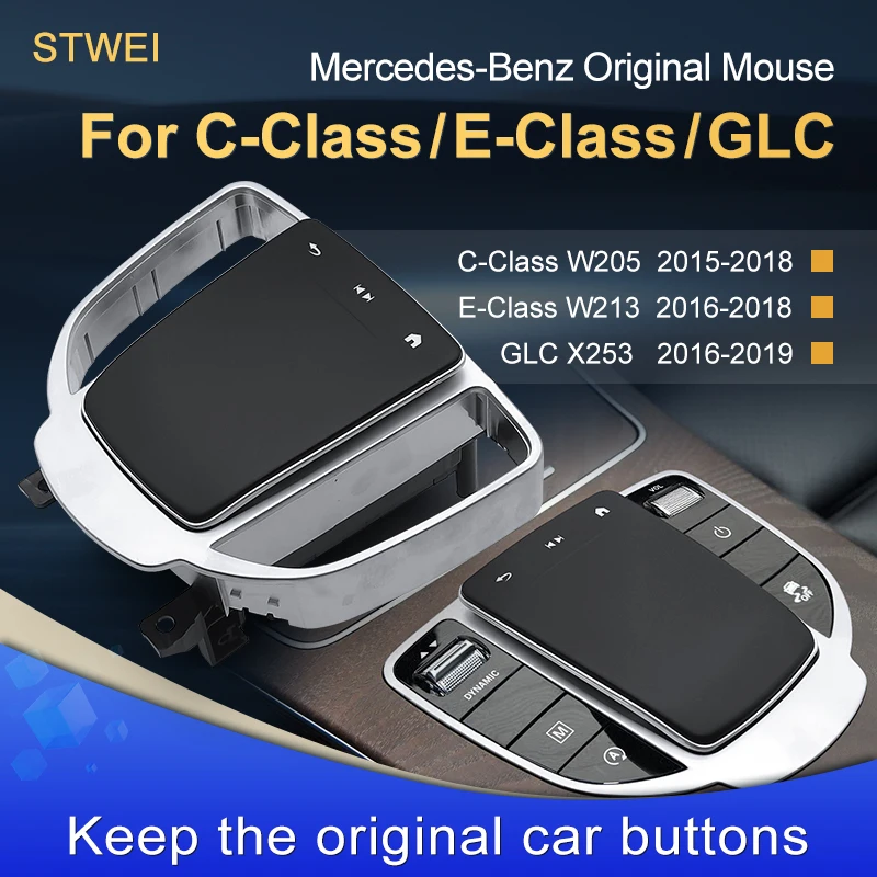 Original Car Central Control Knob Joystick Touch Mouse Multimedia Buttons Old To New For Mercedes Benz W205 W213 G GLC Upgrade