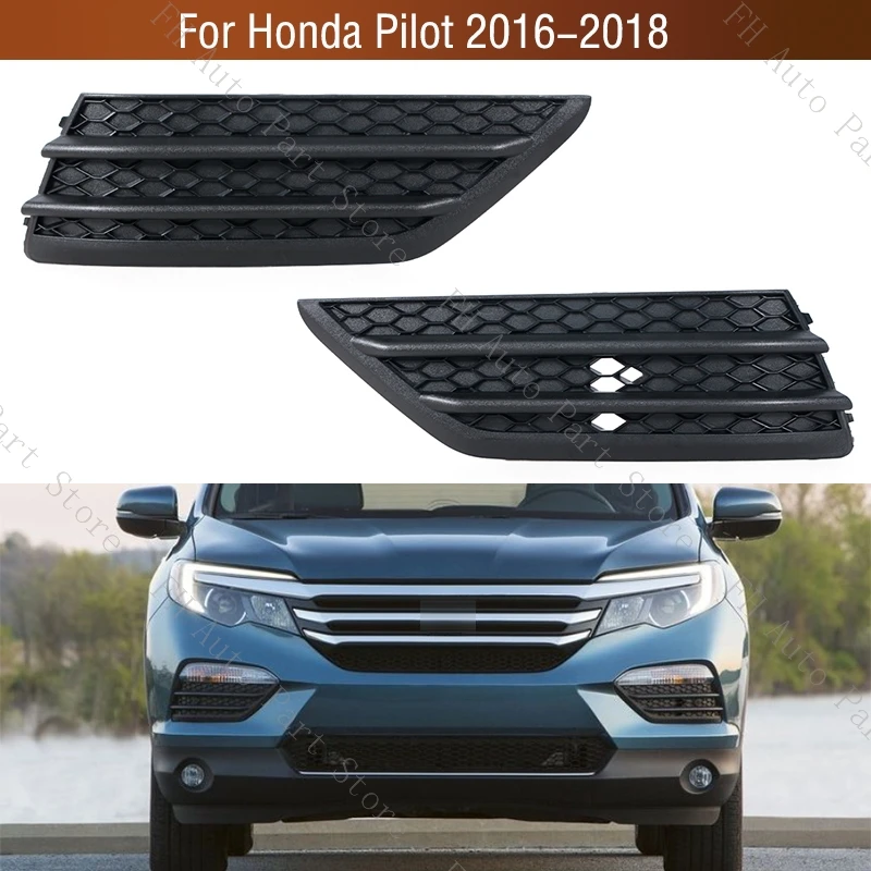 

2 шт. для Honda Pilot 2016 2017 2018 передний бампер противотуманная фара накладка на решетку крышка рамка крышка безель капот