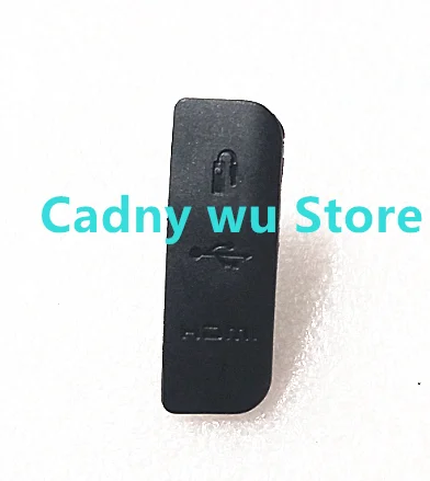 Interface Cap USB HDMI Rubber Cover for Canon EOS 1200D / Rebel T5 Kiss X70