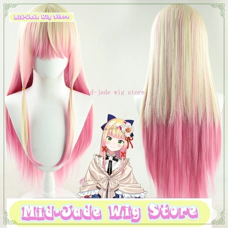 

Hololive VTuber's Real Monthly Outfit Peach Bell Lingyin Cos Generation Student Anime Game Cosplay Gradient Simulation ScalpWig