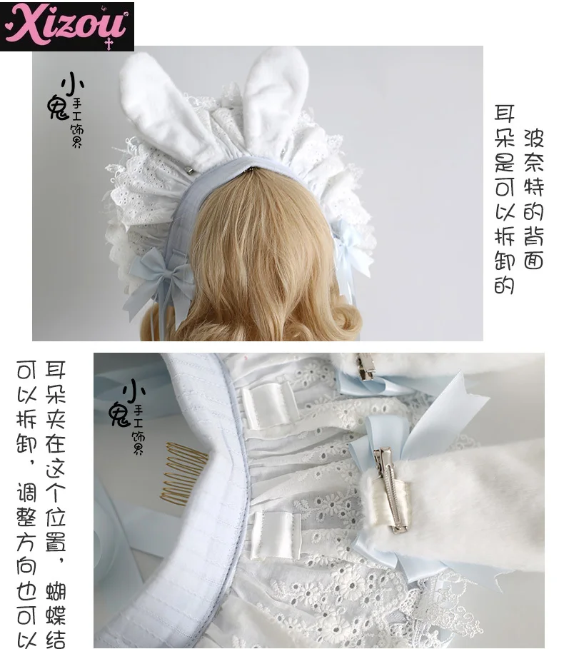 Kawaii Japanse Originele Konijnenoren Leuke Lolita Ponet Konijnenoren Pop Zintuigen Kant Boog Bunny Bnt Multi-color hoeden voor Vrouwen