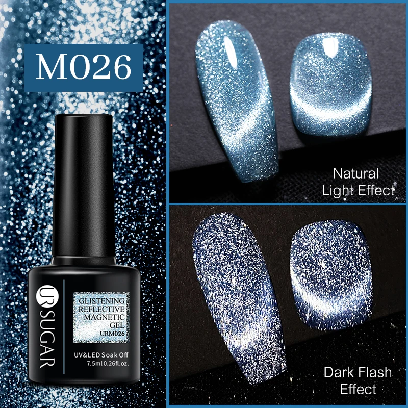 UR SUGAR 4PCS Glitter Cat Magnetic Gel Nail Polish Set Reflective Silver Dark Flash Effect Semi Permanent Soak Off UV LEDGel Kit view 6