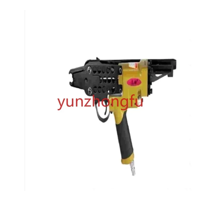 

SC7C/SC7E/SC760 Pneumatic C-Ring Gun, Air Nail Gun , Hog Ring Plier , C-Ring Naier Original Authentic C-type Nailer