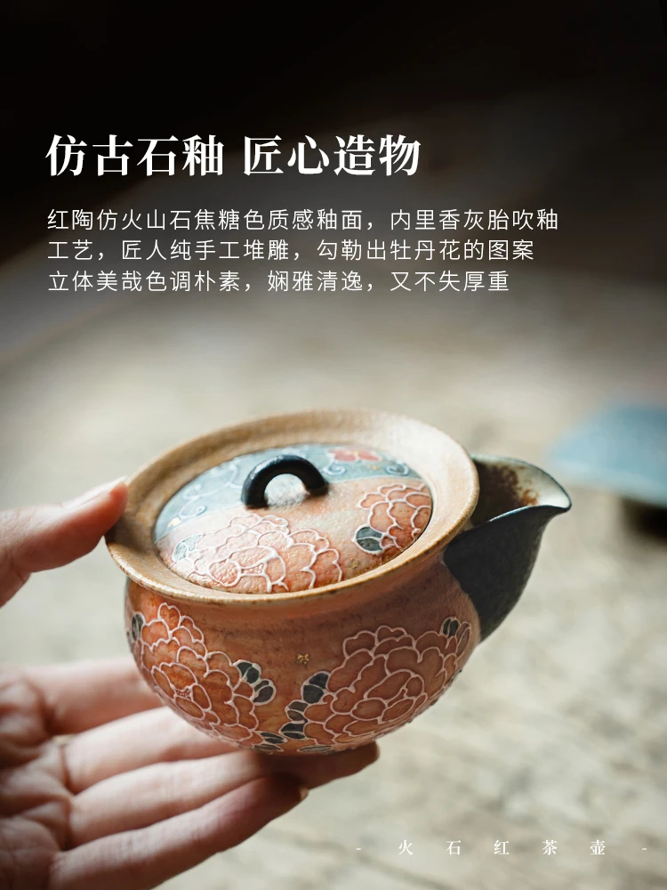 Ceramic Teapot Creative Blue Orange Pile Carved Peony Flower Single Pot Ladies Household Non-Scald