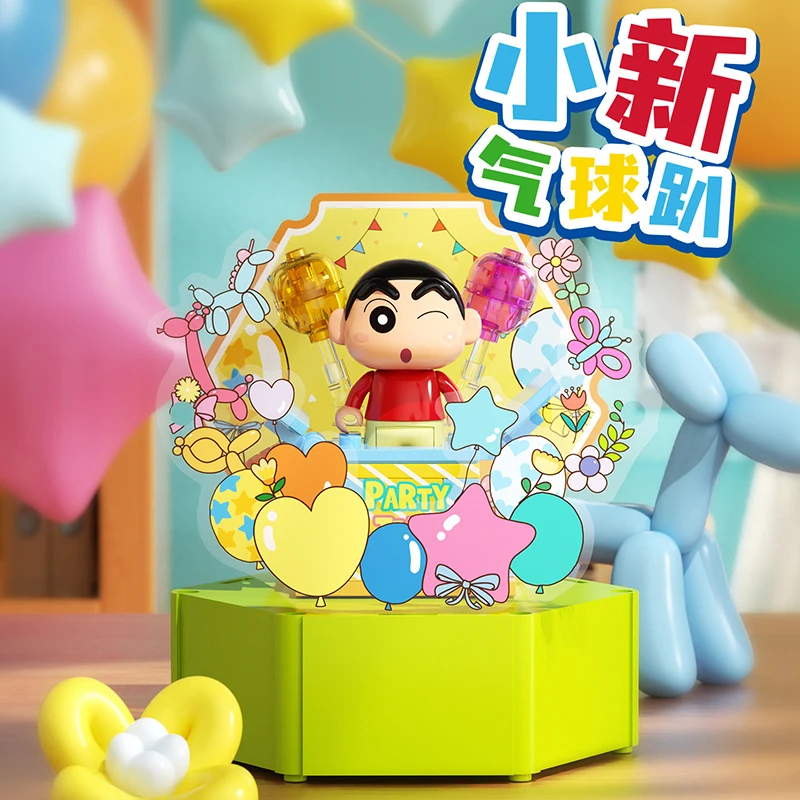 Caja Sorpresa de la Serie Crayon Shinchan Party Can, Caja de Galletas, Juguete Decorativo de Ensamblaje, Regalo de Cumpleaños para Amigos