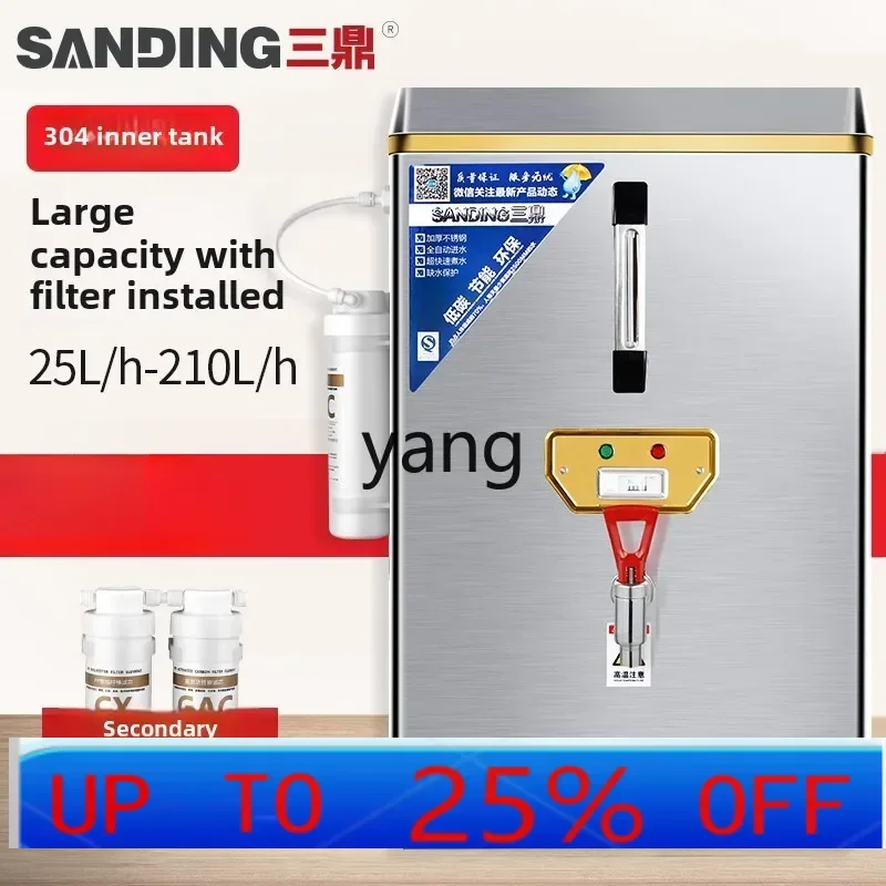 

lmm Automatic Commercial Electric Water Heater Factory School Stainless Steel Water Boiler