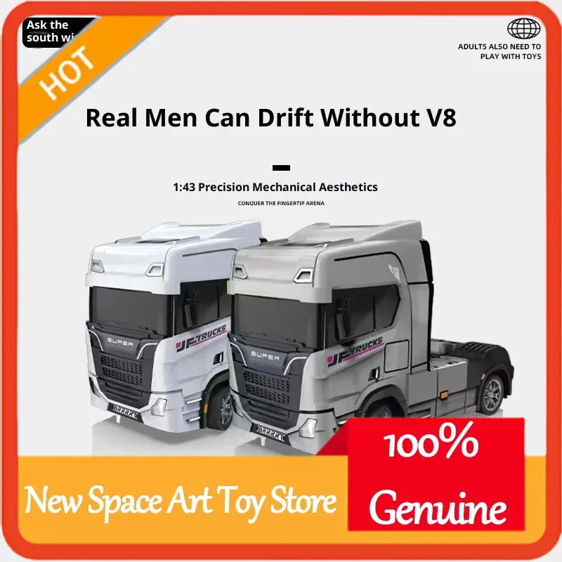 

Мини-настольный дрифтовый автомобиль в масштабе 1:43, с гироскопом, радиоуправляемый пульт дистанционного управления, полугрузочная игрушка для мальчика, полноразмерный автомобильный подарочный набор, включает в себя аксессуары