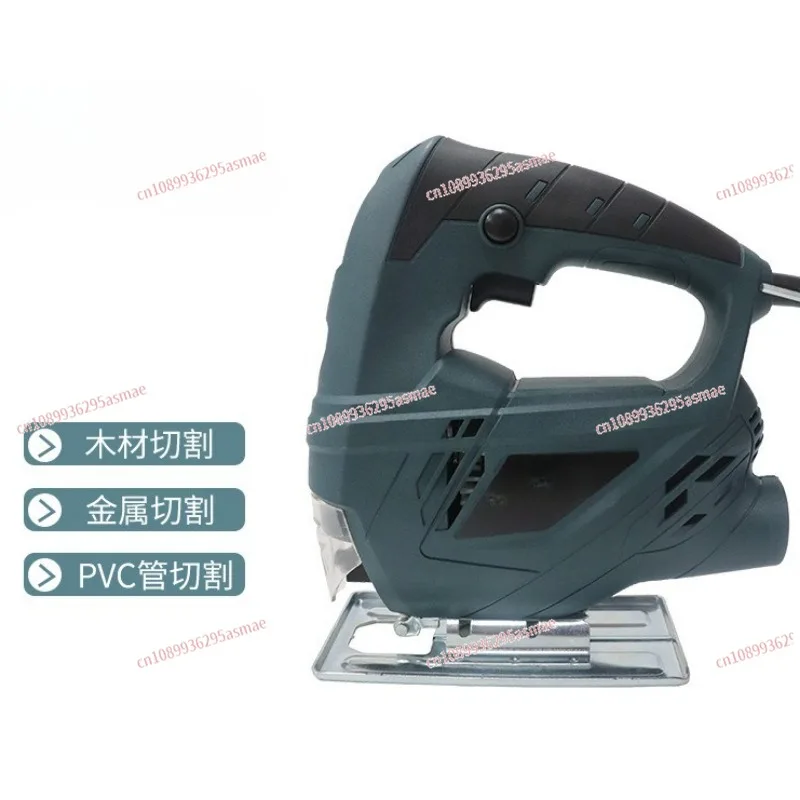 Electric curve saw European plug 220v small woodworking power tools hand-held pull saw multi-function cutting reciprocating saw