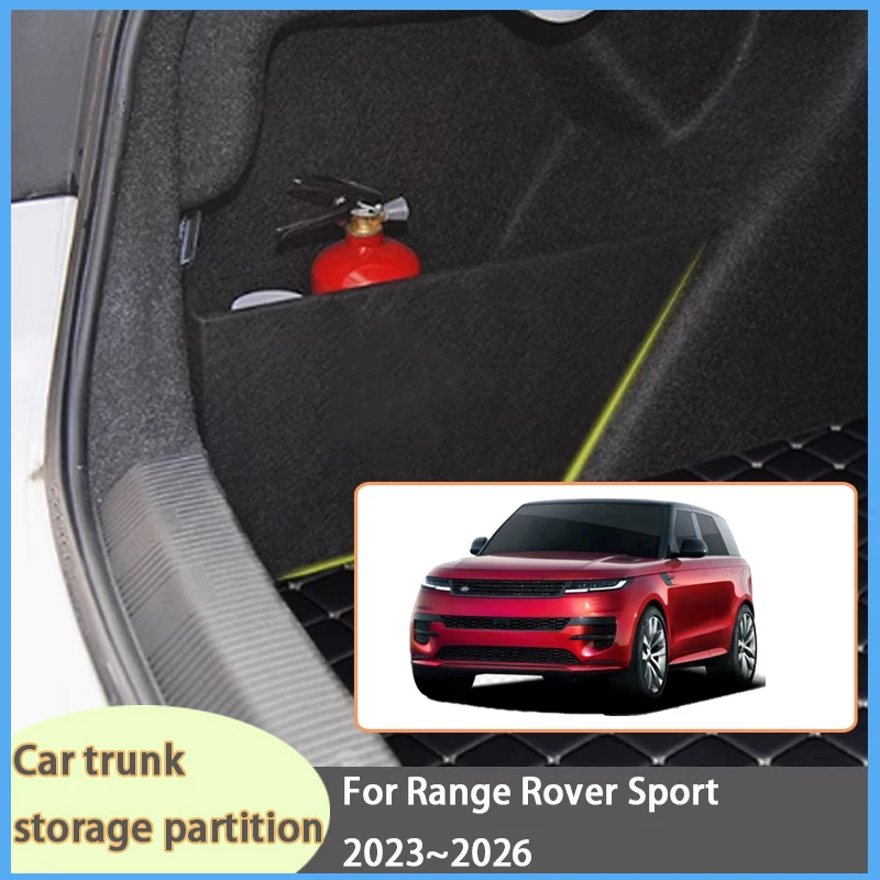

For Range Rover Sport 2023~2026 Car Organizer Thickening Trunk Side Partition Trunk Interior Storage Box Parts