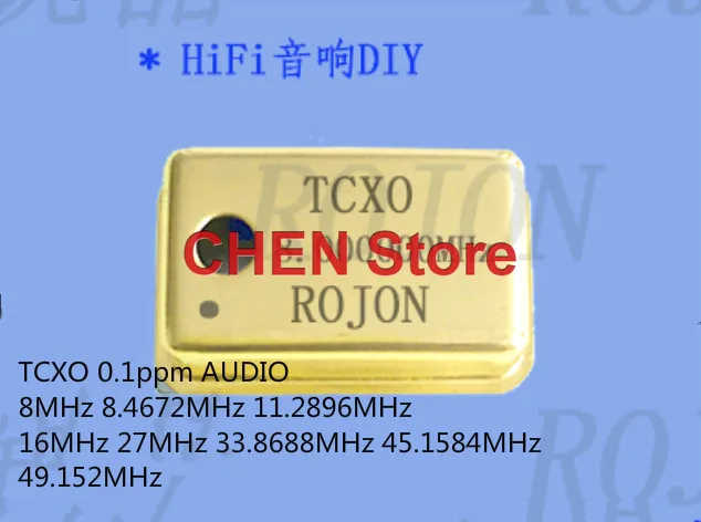1PCS/lot Gold Plated TCXO 0.1ppm 8MHz High precision crystal oscillator Audio DIY Free Shipping