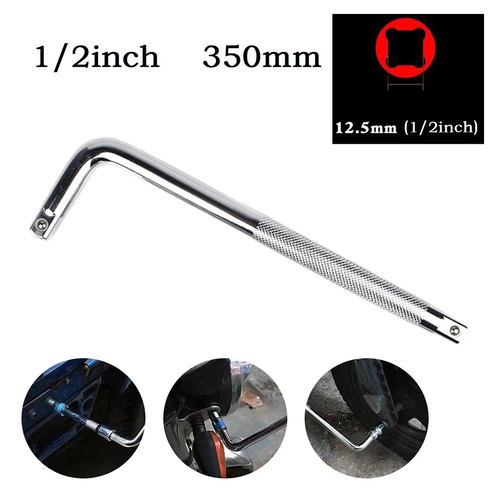 1pc 14 Inch L Type Bent Bar Socktet Wrench Head 1/2inch With Anti-stripping Spring Anti Slip Mirror Treatment Hand Tools