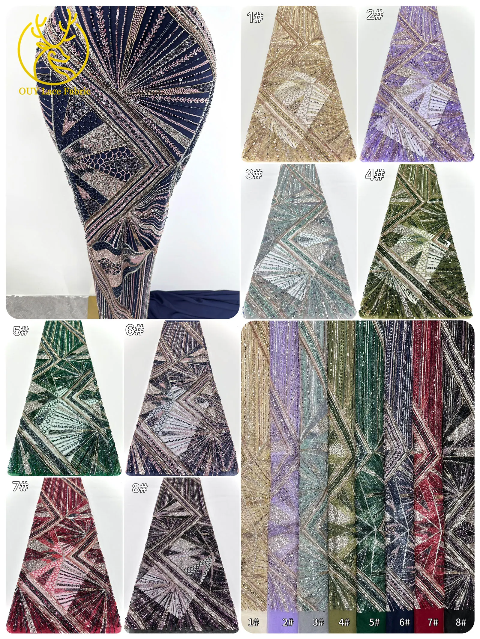 أحدث الترتر الأفريقي مطرز أقمشة الدانتيل 2025 جودة عالية الفرنسية الملونة حجر تول أقمشة الدانتيل للنساء فستان الحفلات الخياطة