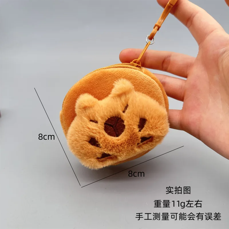 พวงกุญแจกระต่ายน้อยน่ารัก รูปทรงลูกบอลถ่าน ดีไซน์การ์ตูนสุดน่ารัก ใช้เป็นพวงกุญแจหรือห้อยกระเป๋าได้